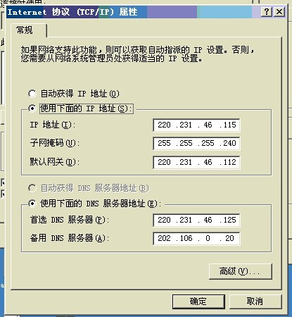 lisahost:美国双ISP家庭住宅属性IP,上游ISP为GTT,强制AS9929高速网络,VPS低至61元