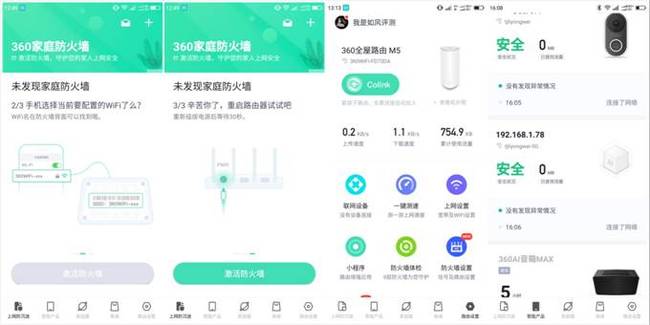yin-net新增美国双ISP家庭住宅属性VPS,7折优惠低至$4.2/月,单VPS最多20个IPv4