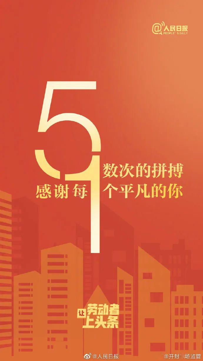 kvmla劳动节5折优惠:香港/日本/新加坡VPS低至175元/年,优化线路,单VM最大256个IP