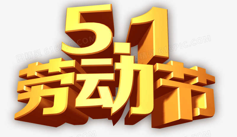 kvmla劳动节5折优惠:香港/日本/新加坡VPS低至175元/年,优化线路,单VM最大256个IP