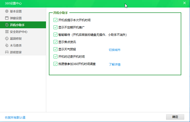 详细测评ava.hosting的摩尔多瓦VPS(官方明确说明无视版权反馈)