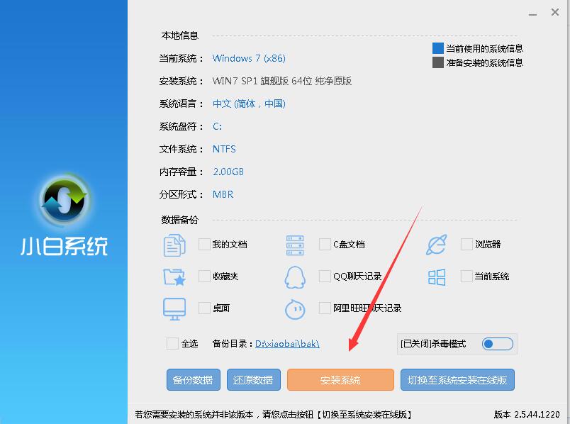 lisahost日本原生家宽住宅VPS,10G大带宽,tiktok运营好,完美解锁日本本土服务和流媒体
