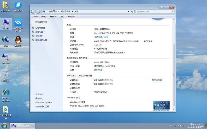 lisahost日本原生家宽住宅VPS,10G大带宽,tiktok运营好,完美解锁日本本土服务和流媒体