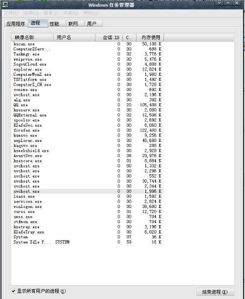 lisahost日本原生家宽住宅VPS,10G大带宽,tiktok运营好,完美解锁日本本土服务和流媒体