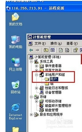 yin-net/荫云台湾VPS详细测评,原生IP解锁给力,移动能飞!