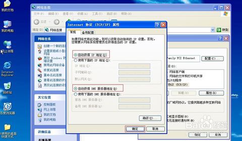 共享虚拟主机支持MySQL使用吗?使用体验如何?
