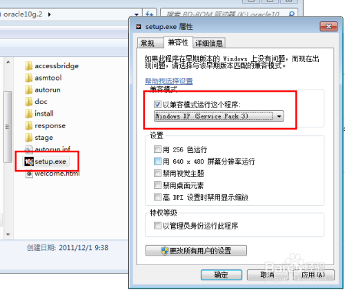 hosteons便宜VPS/10G带宽,$2.99/月/2G内存/1核/40gNVMe/2T流量,美国/德国/法国机房