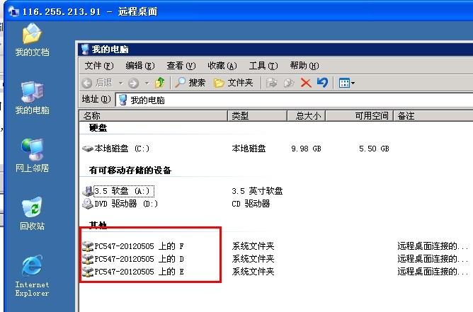 YinNet/荫云,原生IP的台湾VPS(支持IPv6),8折优惠低至$8/月,解锁台湾流媒体