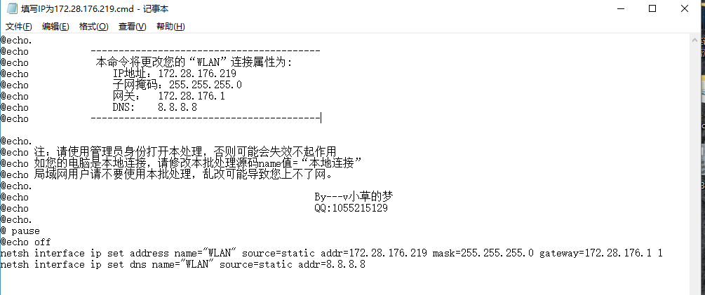 synexvm:香港动态住宅VPS,一键切换/动态IP,$117/月,4G内存/4核(EPYC 9354P)/60gSSD/1Gbps带宽(不限流量)
