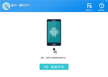 管理网络的手机软件哪个好用?手机网络管理工具推荐