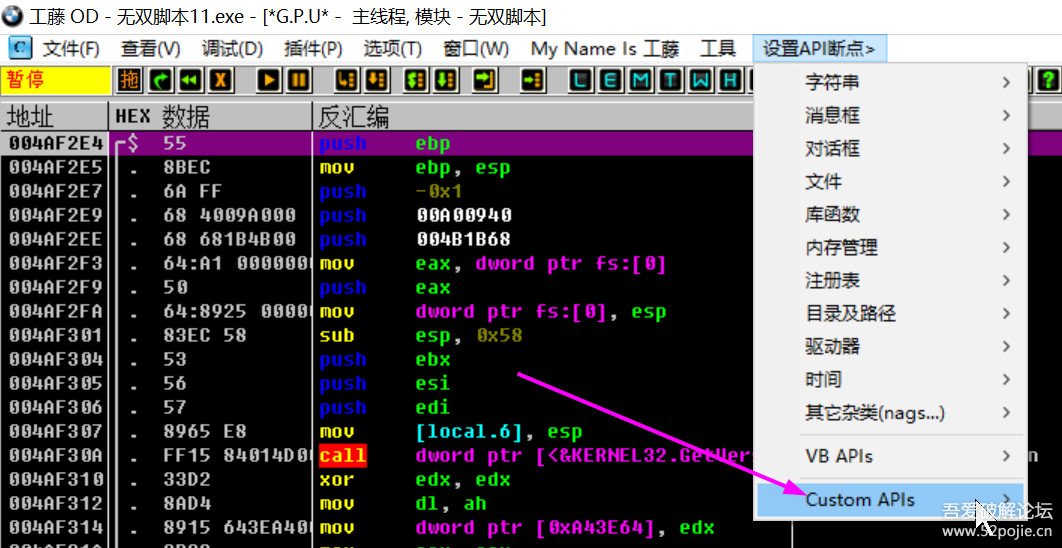 安卓openmobileapi如何正确使用与深入探讨其应用前景? 第1张 安卓openmobileapi如何正确使用与深入探讨其应用前景? 第1张