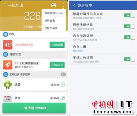 安卓Linux系统为何频繁出现乱码问题,原因及解决方法揭秘? 第1张 安卓Linux系统为何频繁出现乱码问题,原因及解决方法揭秘? 第1张