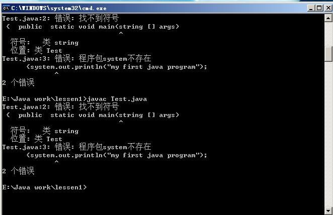 Linux环境下如何具体查看WebSphere Application Server(WAS)的虚拟主机配置? 第1张 Linux环境下如何具体查看WebSphere Application Server(WAS)的虚拟主机配置? 第1张