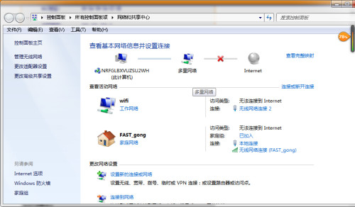 详细测评lisahost美国芝加哥双ISP住宅IP属性的VPS,解锁能力好/适合流媒体从业者