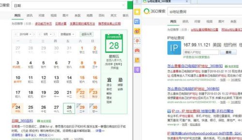详细测评lisahost美国芝加哥双ISP住宅IP属性的VPS,解锁能力好/适合流媒体从业者