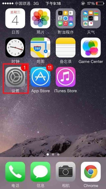 安卓L2TP服务器配置中,有哪些常见问题或难题难以解决? 第2张 安卓L2TP服务器配置中,有哪些常见问题或难题难以解决? 第2张