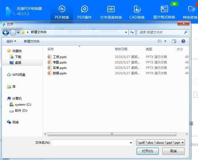 Java实现进度条的方法与步骤详解,有哪些高效技巧? 第3张 Java实现进度条的方法与步骤详解,有哪些高效技巧? 第3张