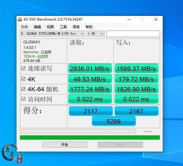 hostdare:三网纯高端美国VPS,6.8折+双倍(内存+流量)+100M带宽,$24/年-1.5G内存/1核/10gNVMe/500g流量