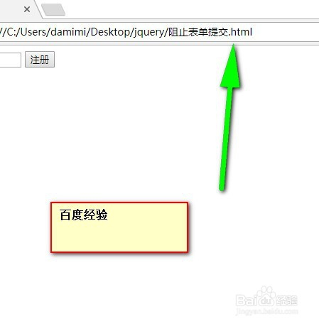 form表单提交至数据库,究竟有哪些步骤和注意事项? 第2张 form表单提交至数据库,究竟有哪些步骤和注意事项? 第2张