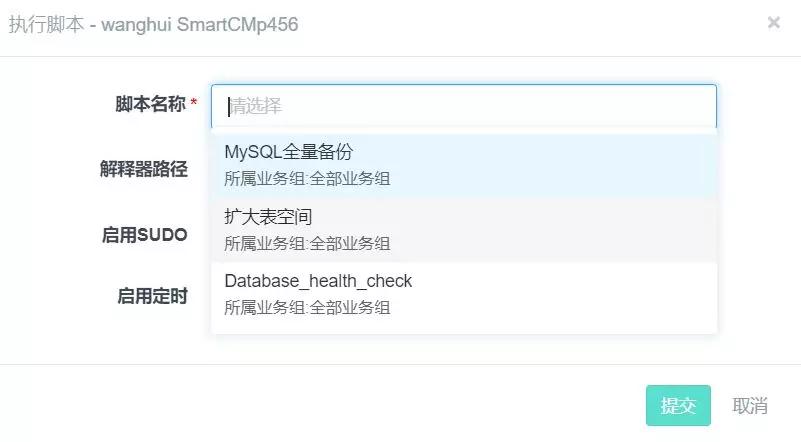 Java程序突然失效?深度解析解决方法及预防策略! 第3张 Java程序突然失效?深度解析解决方法及预防策略! 第3张