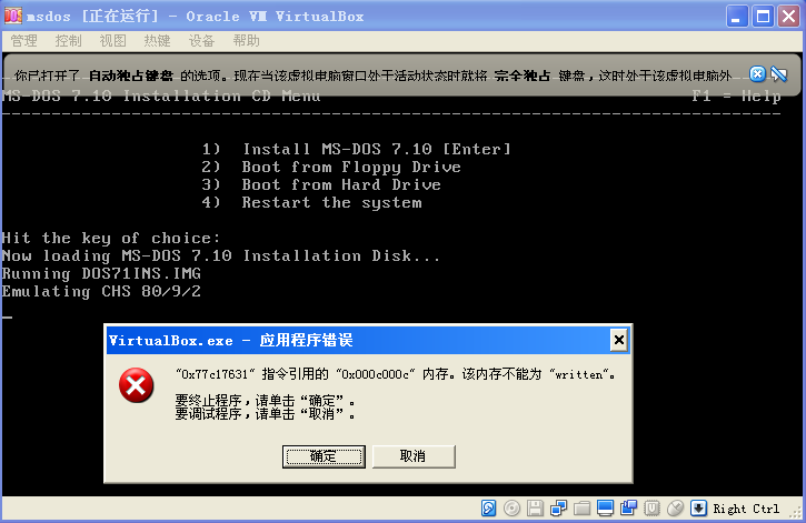 extravm美国VPS低至$3.5/月,2G内存/1核(Ryzen)/30gNVMe/5T流量/100G防御