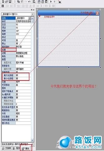 服务器易语言软件如何解决服务器编程难题?探讨其应用与挑战 第3张 服务器易语言软件如何解决服务器编程难题?探讨其应用与挑战 第3张