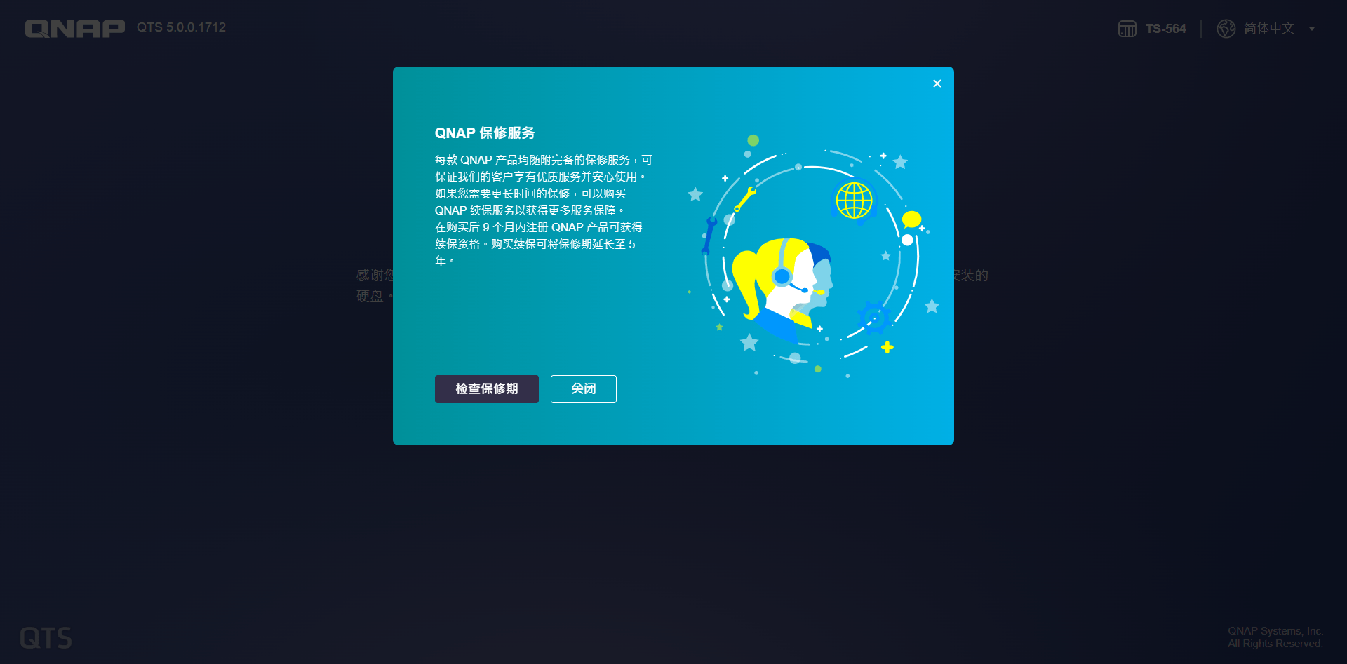 服务器新人如何快速成长为资深运维专家的疑问与挑战? 第2张 服务器新人如何快速成长为资深运维专家的疑问与挑战? 第2张