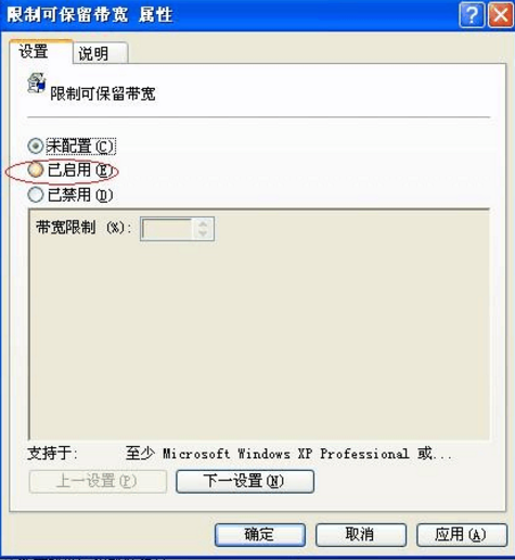 666clouds全新干净美国(NTT)双ISP住宅属性VPS,高纯净度适合解锁运作流媒体