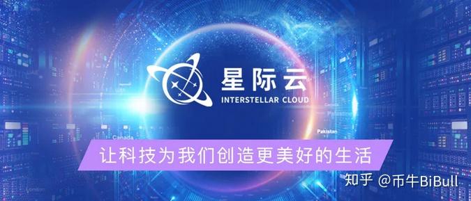 分布式存储在云应用中的挑战与机遇有哪些? 第1张 分布式存储在云应用中的挑战与机遇有哪些? 第1张