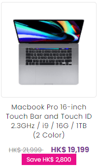 hhost香港VPS低至5折优惠,低至$14.7/季,4G内存/2核/60gNVMe/1T流量/300M带宽