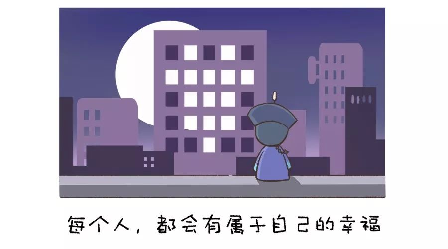 wepc提供印度尼西亚原生/家庭/住宅VPS,解锁流媒体-Tiktok/直播等