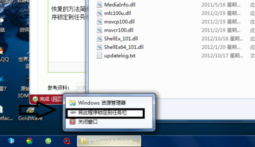 wepc提供印度尼西亚原生/家庭/住宅VPS,解锁流媒体-Tiktok/直播等
