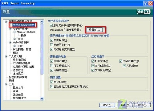 Java文字居中对齐方法详解及操作步骤是什么?