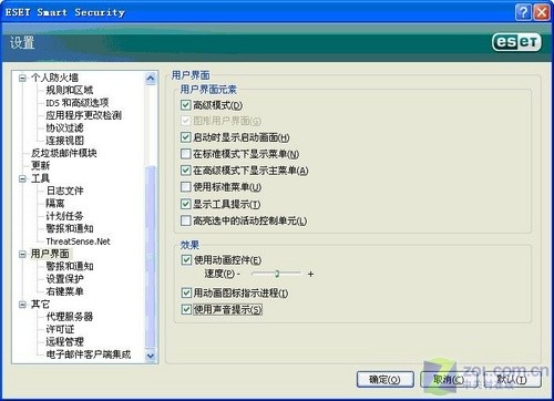 Java文字居中对齐方法详解及操作步骤是什么?