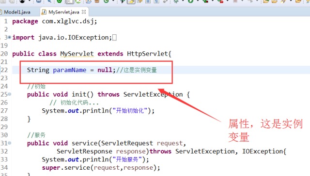 Java Web接口编写技巧有哪些?如何高效构建高质量接口?