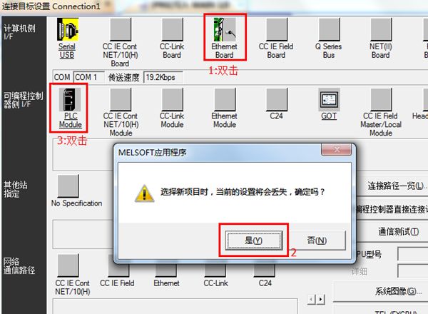 javafx中矩形如何实现旋转效果的具体操作方法?