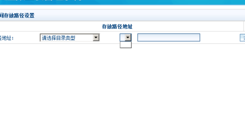 如何轻松管理虚拟主机?n点系统最新版