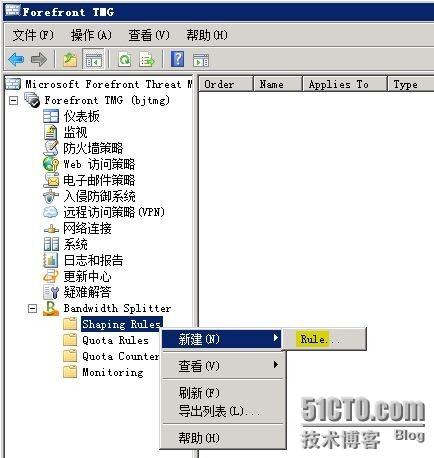 dedione美国1Gbps带宽不限流量VPS低至$2/月,1T大硬盘低至$5/月