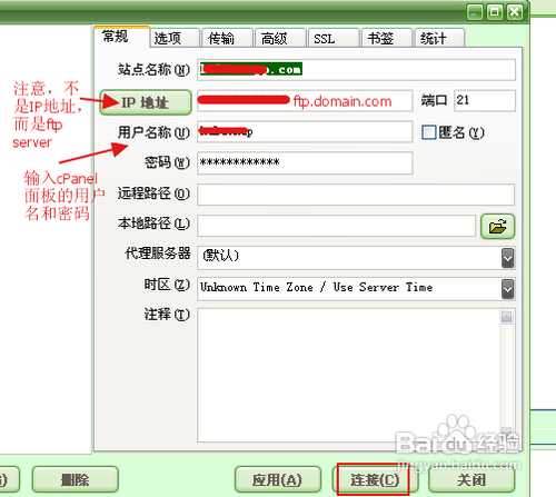 justhost-20周年特别庆祝活动,VPS升级/续费/新购、GPU服务器均享受8折优惠,40多个数据中心可选