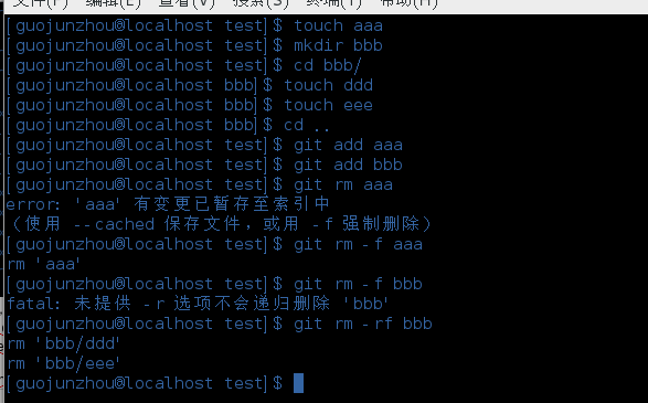 GitHub Linux源代码揭秘,这些开源项目背后的秘密与挑战是什么?