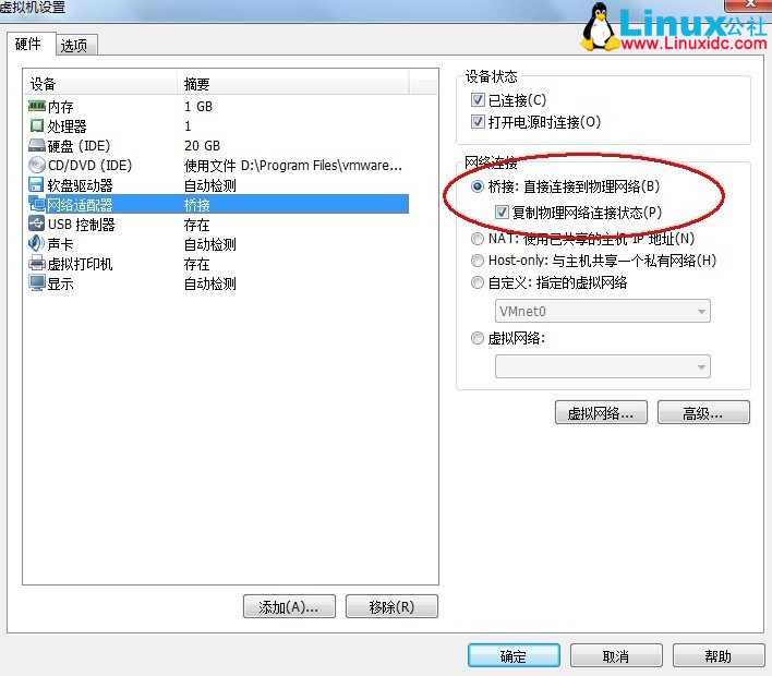 如何设置linux无线网卡