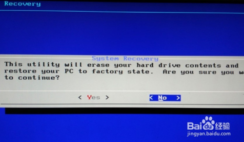 电脑如何轻松安装Linux系统?
