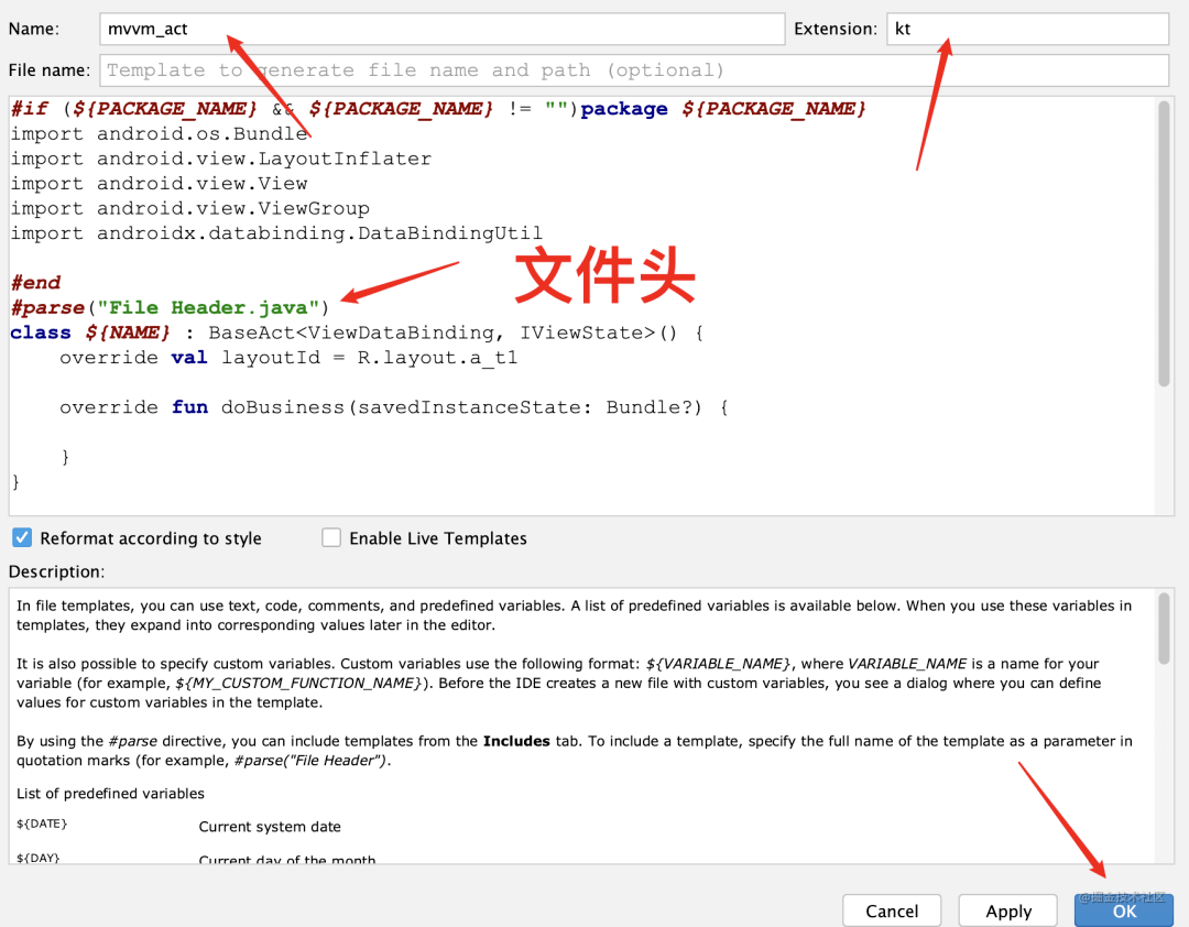环信Java后台编写疑问,入门级教程与实战技巧详解?