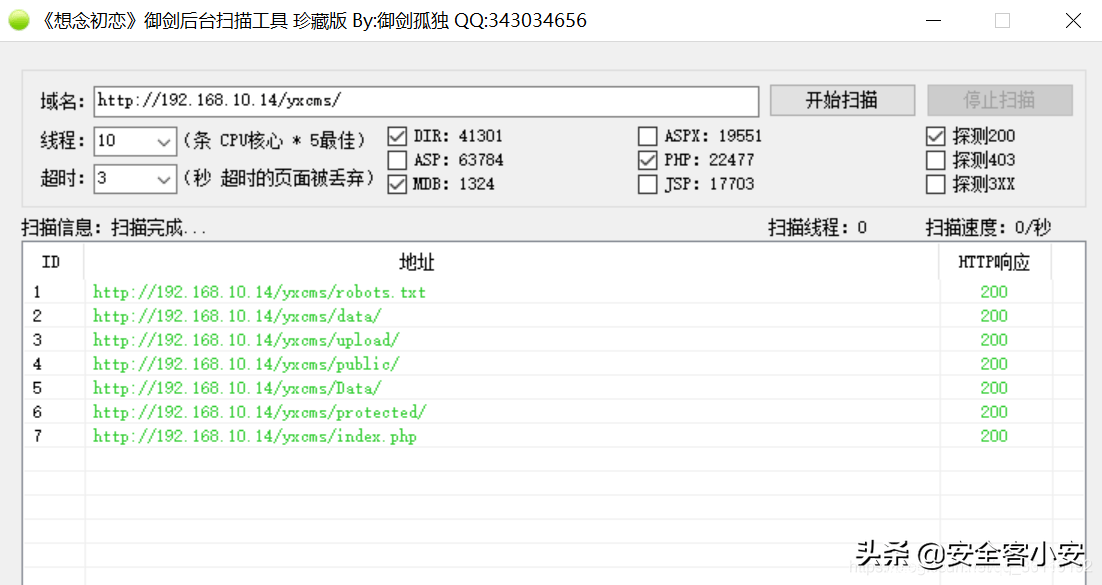 环信Java后台编写疑问,入门级教程与实战技巧详解?