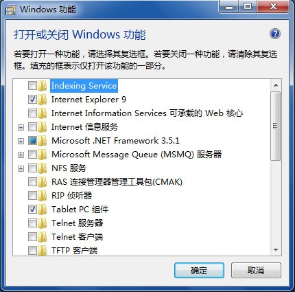 Linux系统崩溃日志在哪找