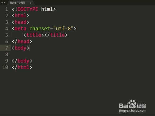 网页如何添加音频?,HTML5音频怎么嵌入?,怎样在网页播放音频?