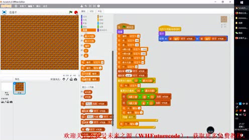 如何用Java开发坦克大战游戏？