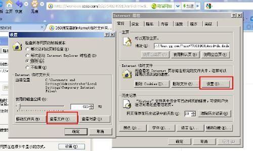php图片处理gd配置文件修改后不生效怎么办? 第2张 php图片处理gd配置文件修改后不生效怎么办? 第2张