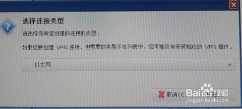 hp存储连接linux怎么配置?linux挂载hp存储详细教程 第1张 hp存储连接linux怎么配置?linux挂载hp存储详细教程 第1张