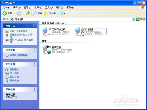 PHP图片上传失败怎么办?解决不了问题怎么办? 第1张 PHP图片上传失败怎么办?解决不了问题怎么办? 第1张